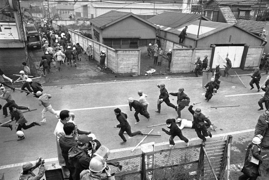 Manifestación cerca del aeropuerto de Tokio, 12 de noviembre de 1967 (Imagen: Mitsunori Chigita)